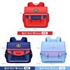Childrens School Backpack With Padded Straps For Boys And Girls