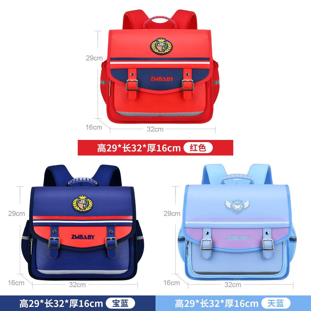 Childrens School Backpack With Padded Straps For Boys And Girls