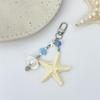 Sweet Ocean Style Starfish Shell Pearl Phone Chain Lanyard Ccd Camera Charm Accessories Girl Keychain Pendant Bag Ornaments Gift
