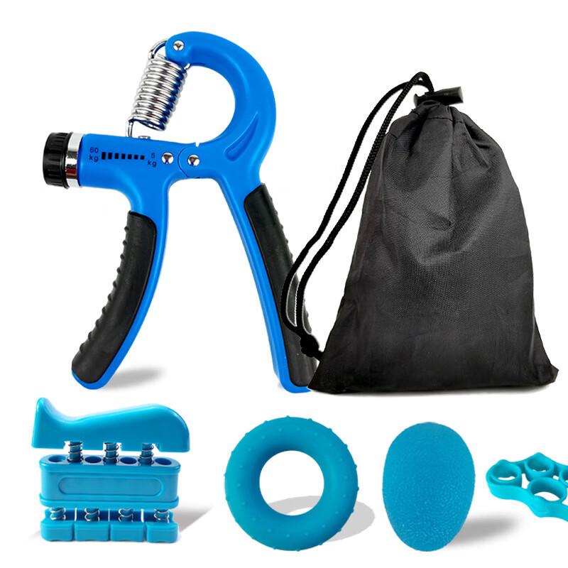 YTYIN Grip Strengthener Combo Set