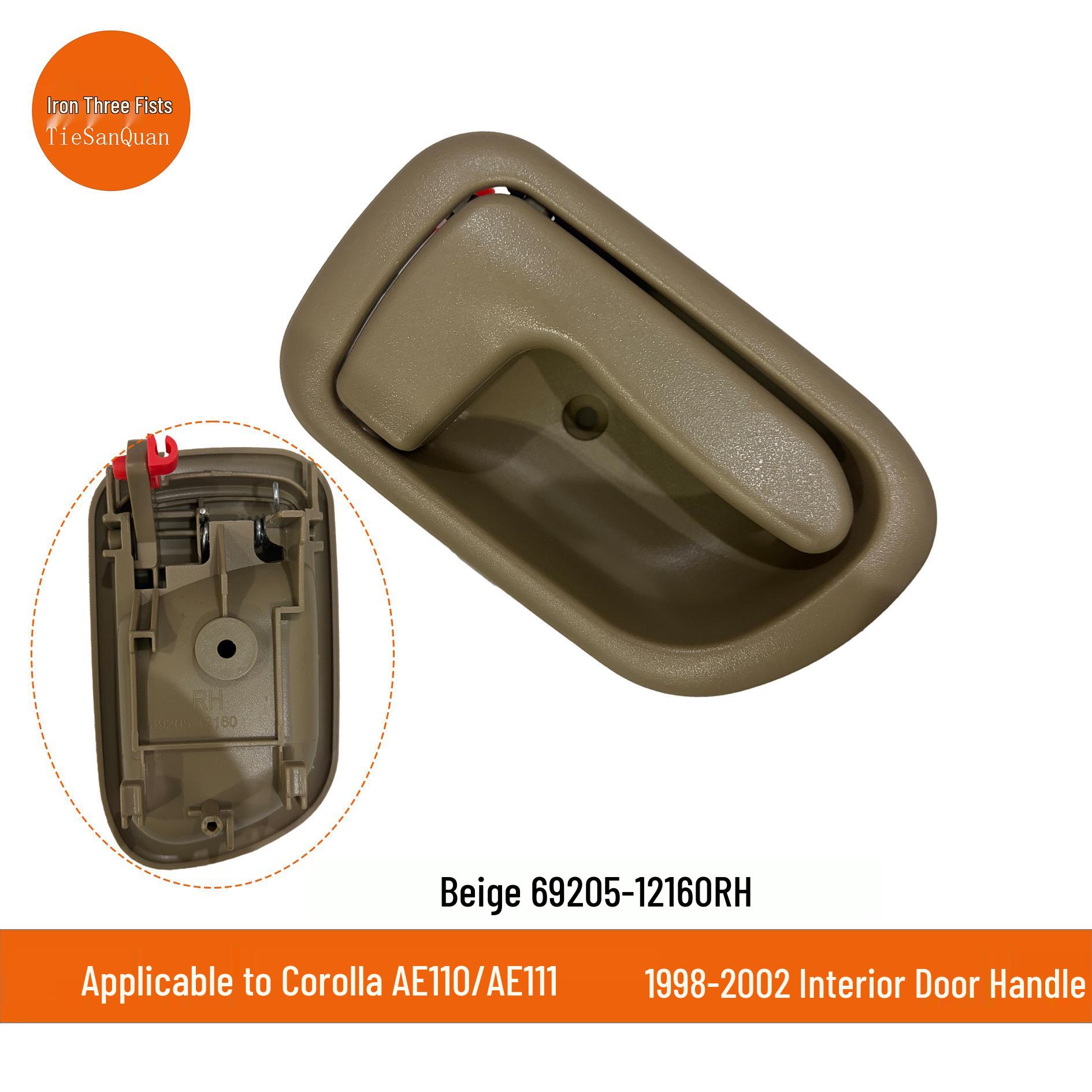 

Compatible Interior Door Handle Armrest for Toyota Corolla 69206-12160 69205-12160