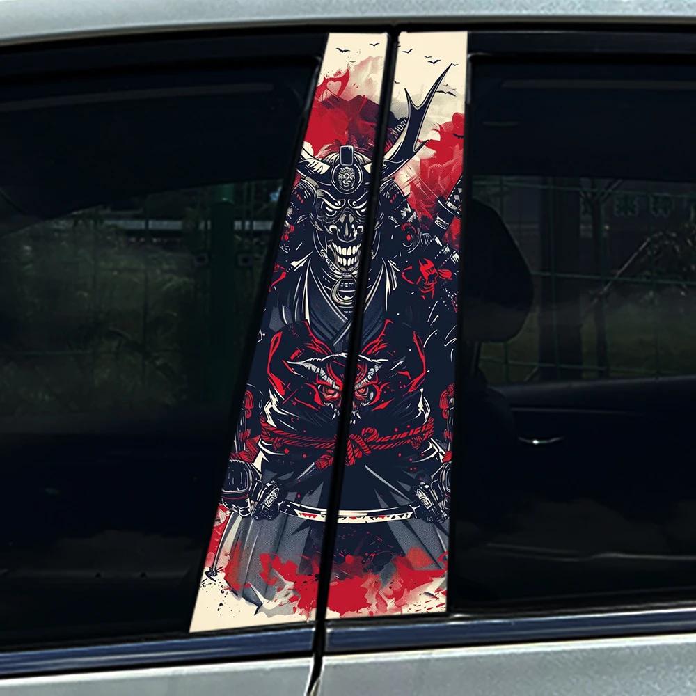 1pc/2pcs JDM Ninja Car Stickers Car B-pillar Vinyl Decals Waterproof Auto Center Pillar Sticker Cover Scratches Vehicle Decor