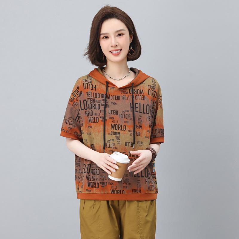 Women's 2025 Summer Letter Print Short Sleeve Loose T-Shirt - Fashionable & Stylish Top