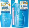 Senka Cleansing Foam Face Wash  Cleansing   Face Wash  150ml + Refill 130ml Set