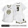 Summer Men's Adult Thin Basketball Jersey Fake Two-piece Suit Children's Adolescent Women's Running Training Jersey Quick-drying Short Sleeves