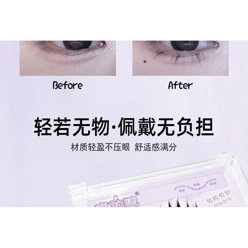 LuxeFlutter - Doll Eye Volume Cluster Glue-Free False Eyelashes
