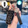 BYD Key Case for Song PLUS/Tang DM/E9 2019/Pro DMi - Female Key Shell & Buckle