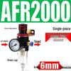 Drei-Einheiten-Luftkompressor: AR Druckregler, AFC2000 Öl-Wasser-Abscheider, AFR Filter