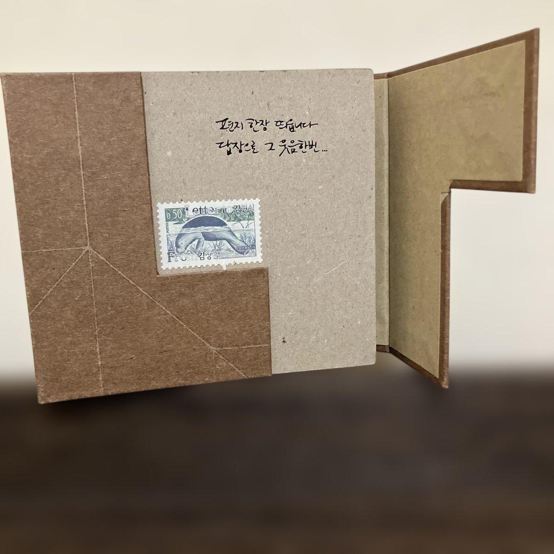 

[USED] Kim Jang-hoon LETTER TO Kim Hyun-sik - Korean Edition CD Album