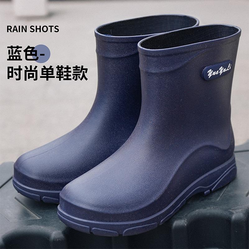 

Medium tube rain shoes men s fashion waterproof bundle rain boots non-slip and wear-resistant rubber shoes adult fishing car wash water shoes 44