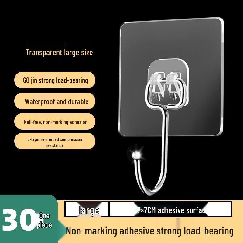 LIEI Transparent Strong Adhesive Wall Hook