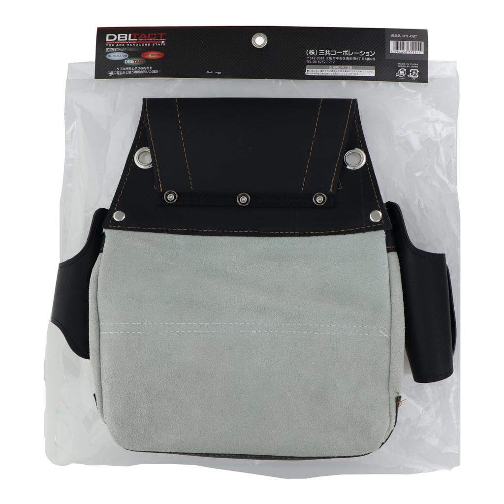 Sankyo Corporation DBLTACT Leather Nail Bag with Holder DTL-02T