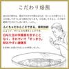 Healthy Tea Mail Order Fukucha Domestic White Sword Bean Okayama Prefecture White Sword White Sword Bean Sword Bean Healthy Fukucha Tea 300g Tea Bags