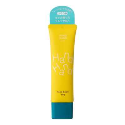 HANDHAND by Creme para as Mãos Fresh Citrus 50g Å PP. PA-AP