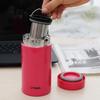 Tiger Insulated Travel Mug with Tea Filter
