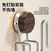 Suction cup, slipper rack, bathroom wall hanging, no punching, bathroom, shoe storage, drain rack.