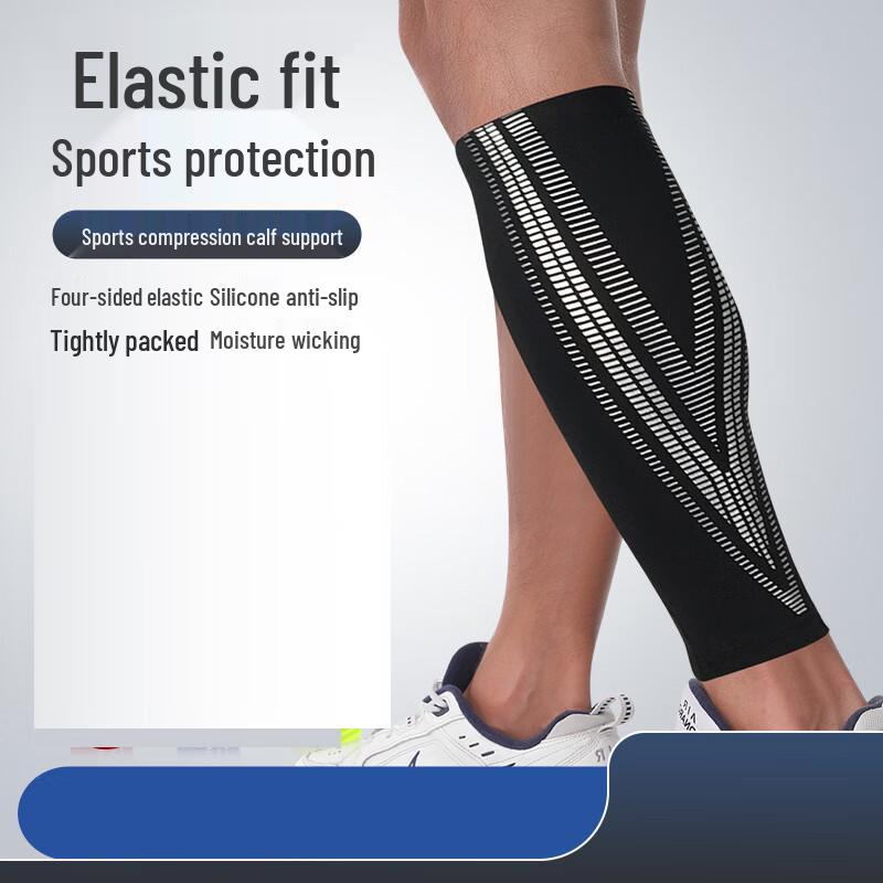 

Tingbai Sports Calf Compression Sleeve