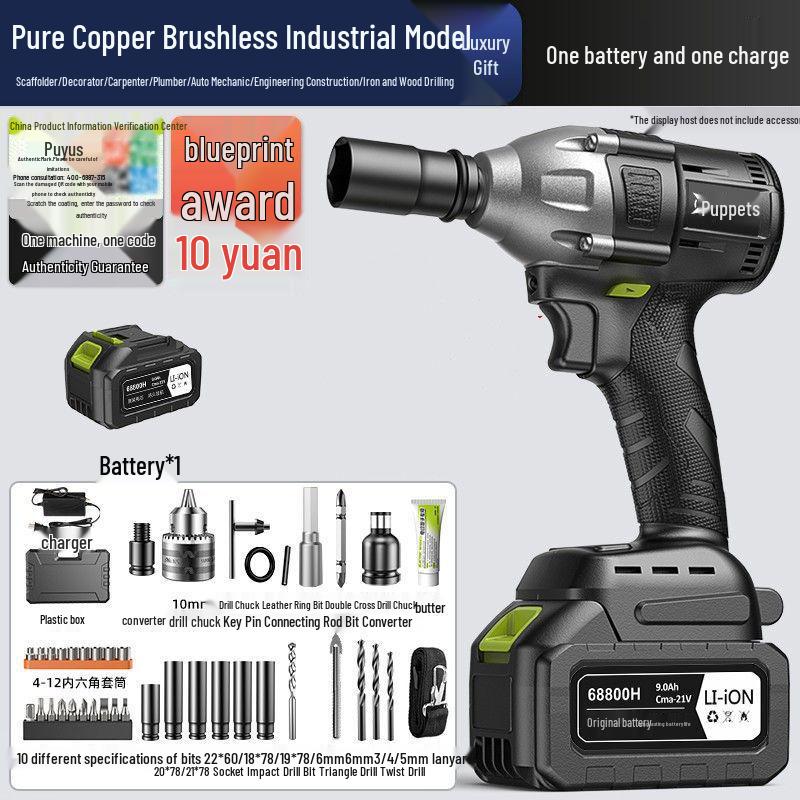 High Torque Brushless Electric Impact Wrench with Lithium Battery for Auto Repair, Scaffolding, and Woodworking