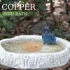 Bird Bath Copper Birdbath Purifier with Triple-Point Support Bath Disk Ornaments Feeder Accessories for Outdoor Bird Baths Bowls