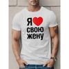 European Sizes Fun Russian Men'S Short Sleeve T-shirt Summer T-shirt Top