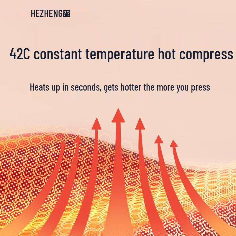 HEZHENG U-shaped Portable Neck Massager