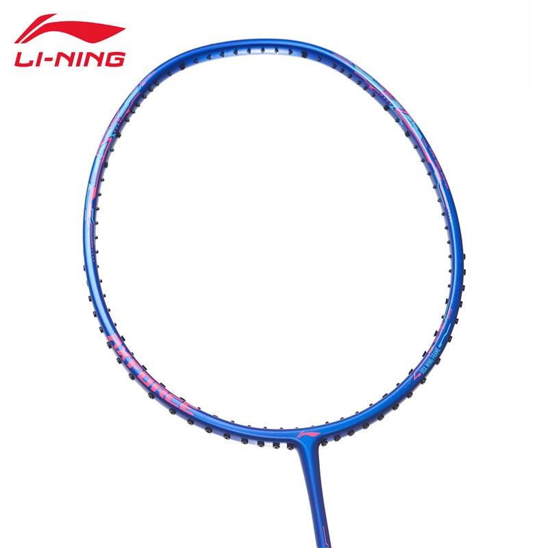 Li-Ning T293 Badminton Racket