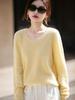 Women's V-neck Cashmere Wool Blend Long Sleeve Knit Pullover Sweater