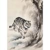 Chinesische Tuschezeichnung Retro Tiere Vintage Poster Tiger Panda Drache Nashorn Retro Leinwand Wandkunst Wohnzimmer Heimdekoration