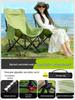 Portable Adjustable Outdoor Moon Chair: Folding Recliner for Camping, Beach, Fishing, and Picnics