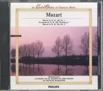 

CD - Моцарт: Почтовый рожок MP118 PHILIPS Япония Классический Б/У