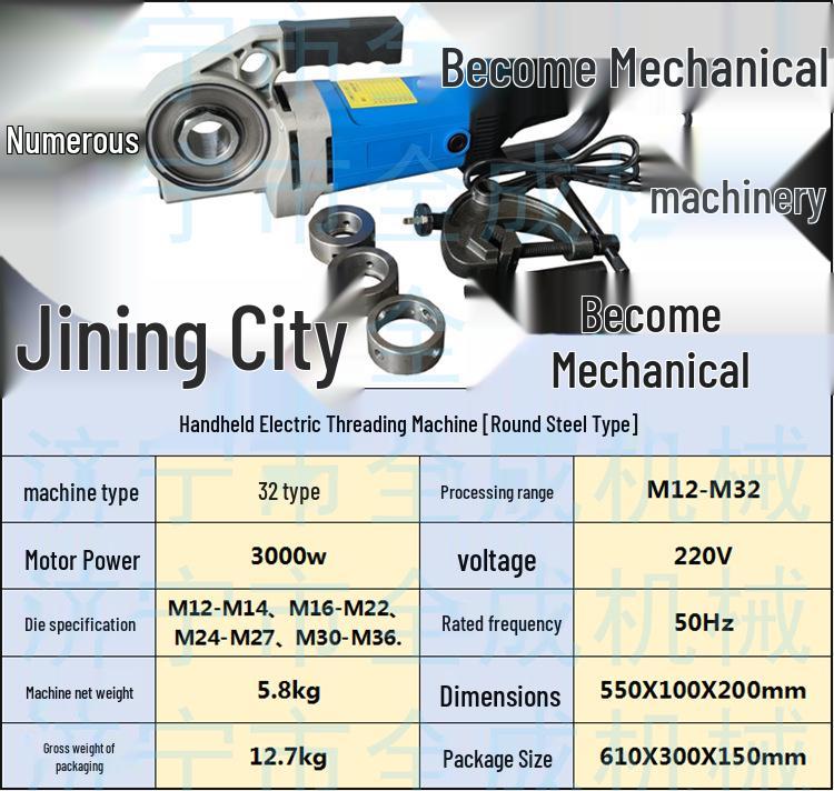 Portable Electric Hinge Wrench & Steel Pipe Threader