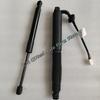 1 Pair Trunk Lid Support Rod 1551488 1551489 Suitable for Tesla 2021-2023 Model 3 1551488-99-B 1551489-00-B