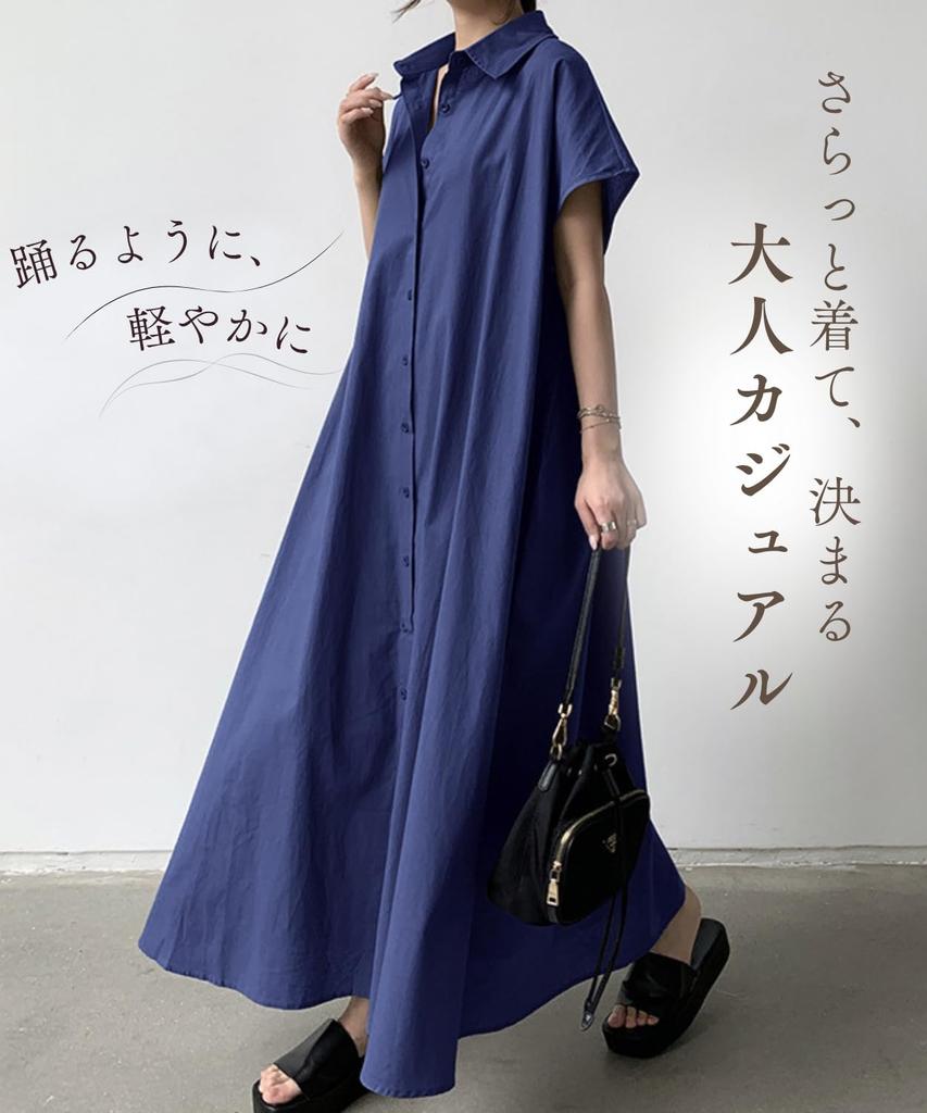 Shirt Dress Long Dress Cotton Short Sleeve Maxi Length Front Opening Cardigan with Pockets Loose Fit Cool [Elixio] [Elixio] Women's 100% A-line