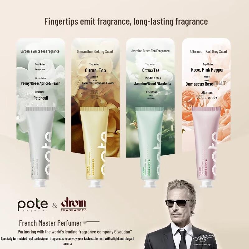 Bvty Oriental Floral Tea Scented Hand Cream Gift Set