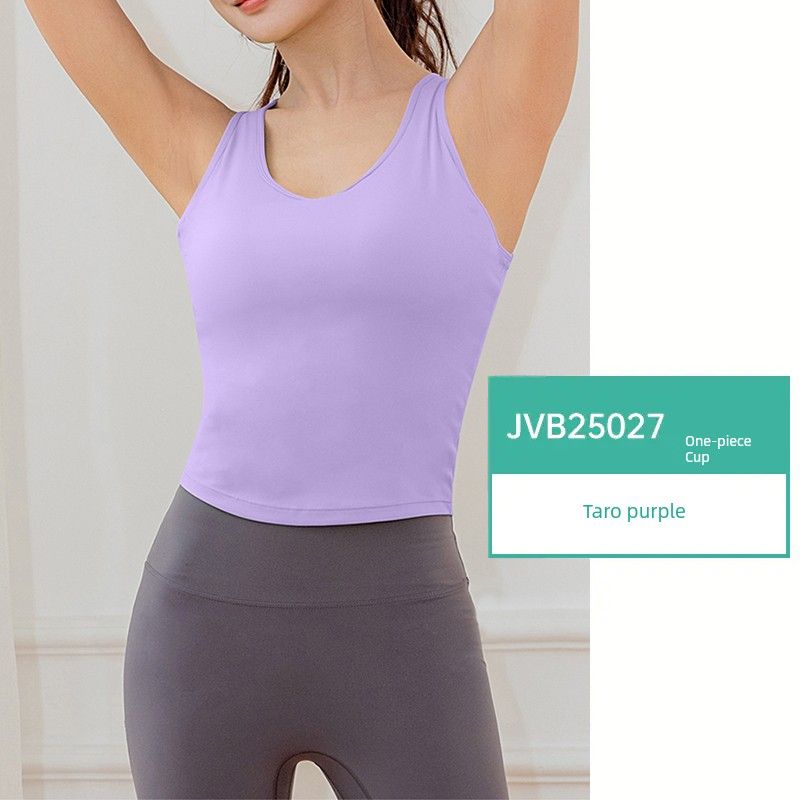 

[Gao Ding] & 5027 Yoga Clothes Vest Spaghetti Strap Design Running Sports Outerwear Pilates Taro purple 2XL(135-150)