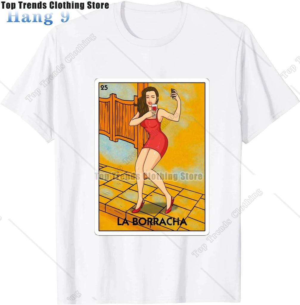 La Calavera Κρανίο Loteria Μεξικάνικο Μπίνγκο Ανδρικό T-Shirt Πρωτότυπο Αστείο Οικογενειακό T-Shirt Μαύρο Κοντομάνικο