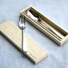 Nagao MIGAKI Curry Spoon and Pasta Fork Set, 18-8 Stainless Steel, Wooden Box, Made in Japan
