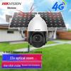 Hikvision 4G Solar Powered Outdoor PTZ Security Camera CN Plug (adapter Included)