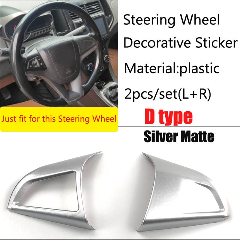Car Accessories Interior Steering Wheel Decoration trim Case sticker For Chevrolet Orlando Cruze Trax Aveo Sonic Onix Cobalt
