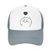 Chiikawas Heart Cute Bear Cat Trucker Cap Adult Hat Trucker Hat Trucker Cap Adjustable Snapback Caps Mesh Baseball Cap Summer