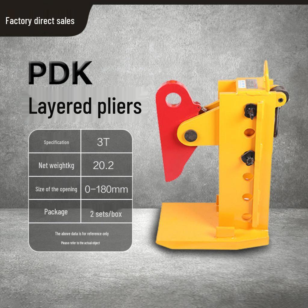 5T Alloy Steel Lifting Clamp: Horizontal, Vertical & Flat Lifting for Steel Plates