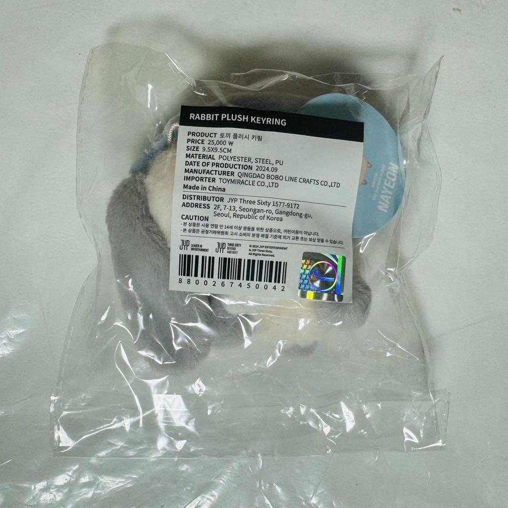 [USED] TWICE Nayeon NA ABCD Popup Key Ring Rabbit