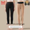 Maoren Women's High-Waist Fleece-Lined Thermal Leggings