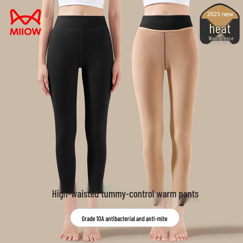 

Женские термолеггинсы Maoren с высокой талией и флисовой подкладкой 2XL