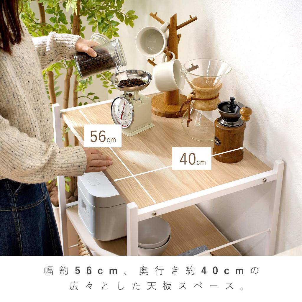 YM World Cooktop Kitchen Storage Slim Rack 3 Tiers Width 61cm Natural 00-321