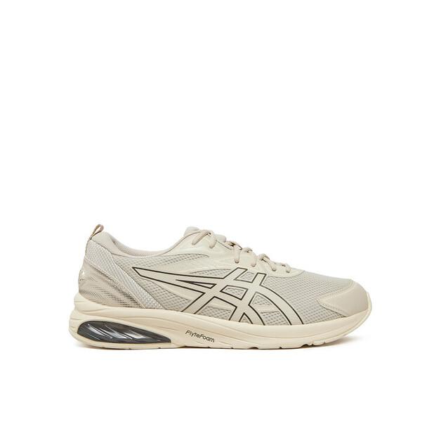 Men's Sneakers Asics Gel-quantum Kei 1203a601 Grey