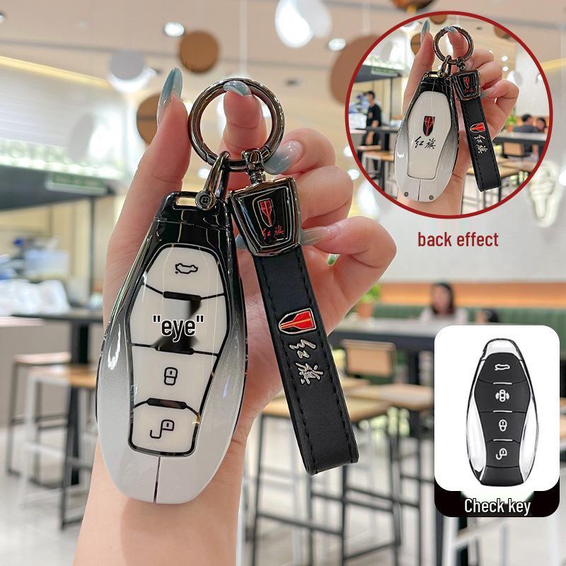Key Cover Compatible with 2025 Hongqi H5, 2024 H6, H9, Tiangong 08HQ9, HS5, HS7, HS3, EH7 Models