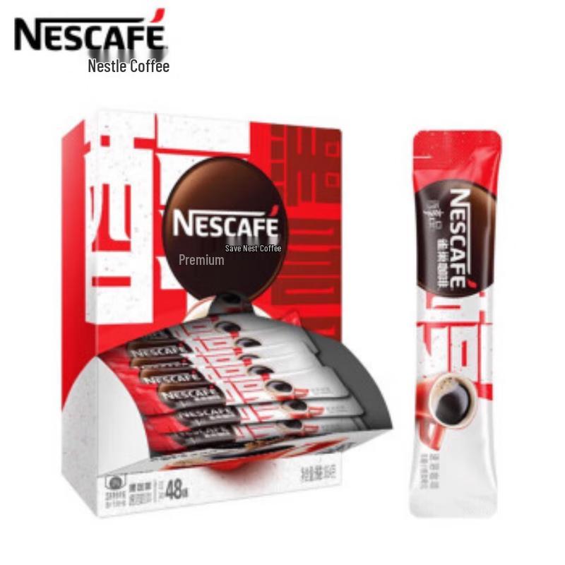 Nestlé Sugar-Free Pure Soluble Instant Black Coffee