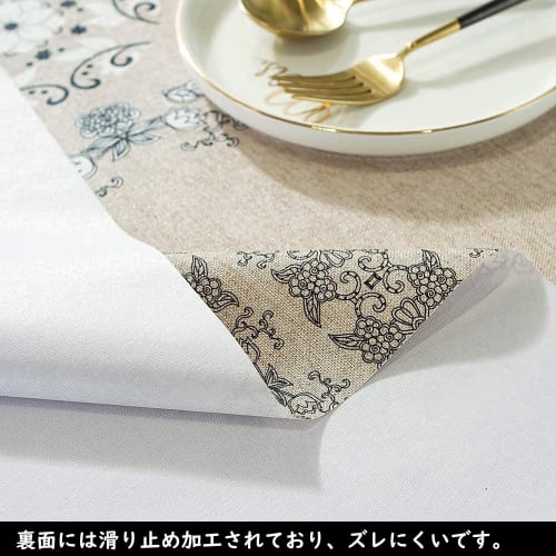 Forhomelife Waterproof Vinyl Tablecloth, Nordic Style, Stylish PVC Table Cover, Water-Repellent, Oil-Proof, Stain-Resistant, Durable, Heat-Resistant,