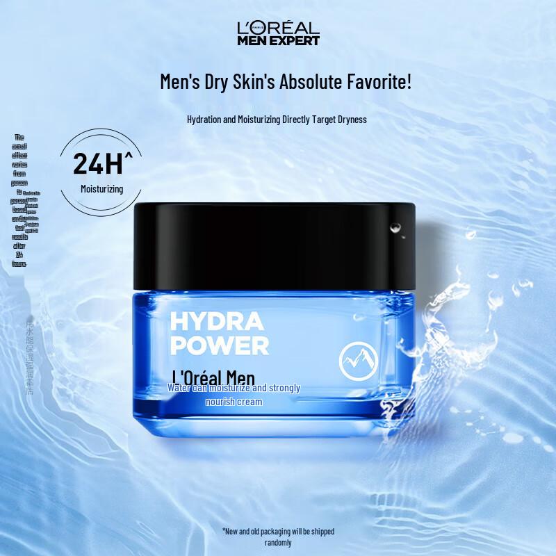 L Oréal Men Expert Hydra Energetic Hyaluronic Acid Moisturizing Cream 50ml